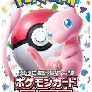 Booster Pokémon japonais 151 avec Mew rose dans une Pokéball, série SV2a